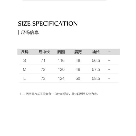 棉仓3621504002-IACHOE格子衬衫 商品图1