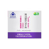 新版升级善贞 维生素E酵母硒粉30袋/ 吃起来 商品缩略图5