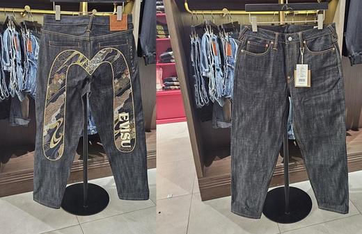 EVISU 男 牛仔裤 2ESHTM5JE100930INDR 商品图0