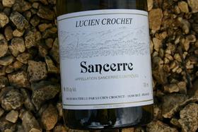 Lucien Crochet Sancerre 克罗榭干白葡萄酒