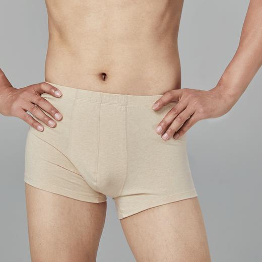 素道素道有机彩棉 断码清仓内裤 92%棉男女平角裤 女士花边内裤 商品图0