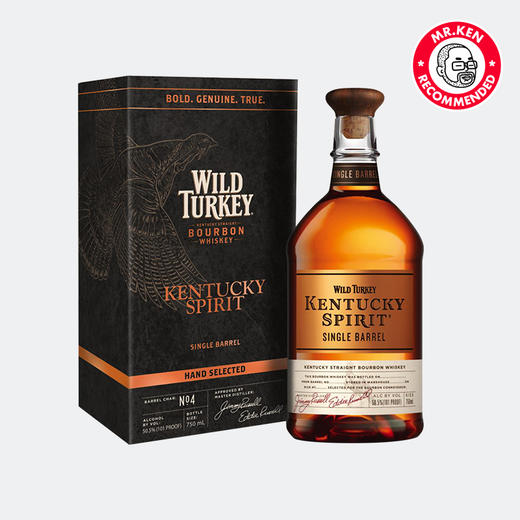 威凤凰（Wild Turkey）2012-8年单桶美国肯塔基波本威士忌（桶号21-0050） 商品图5