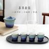 【故宫茶具】千里江山窑变快客杯茶具茶杯套装乔迁母亲节生日礼物 商品缩略图2