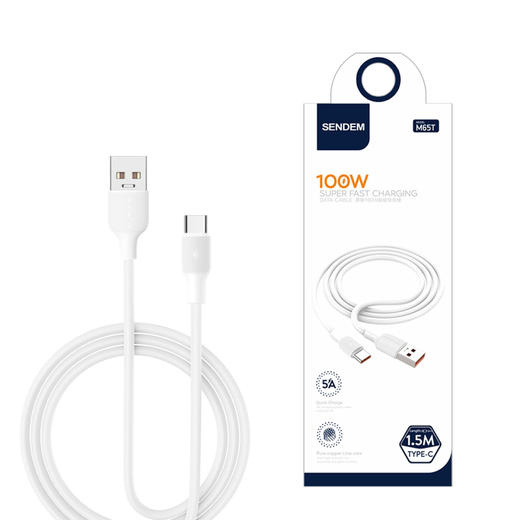 1.5米100w快充数据线全兼容闪充 商品图3