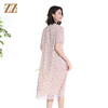 佐尔美夏季新款时尚气质碎花桑蚕丝短袖连衣裙女M42LS48 商品缩略图3