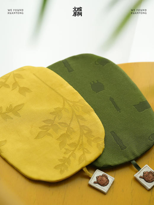 暄桐文房 及春茶盘 韶光黄 煦色绿 托盘 收纳 商品图2