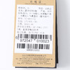 YvesFigarau伊夫·费嘉罗圆领短袖T恤996863 商品缩略图7