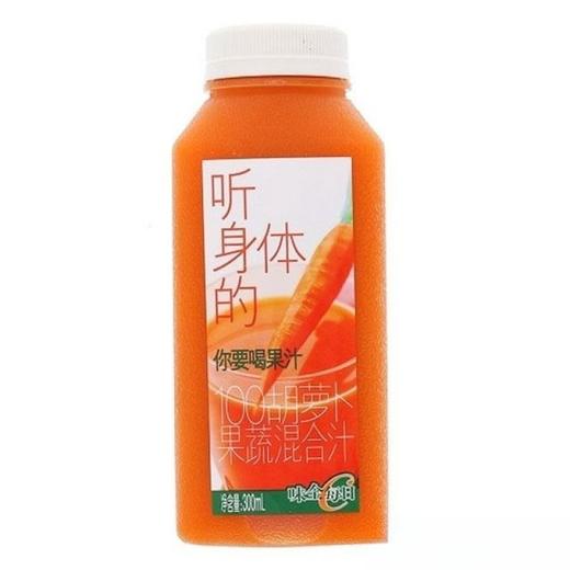 味全每日C胡萝卜汁300ml 商品图0