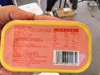 粤海金鲳鱼罐头 商品缩略图6