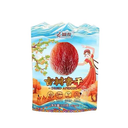 简农120g古树杏干 商品图0