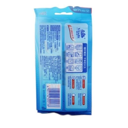 维达湿巾 温和无香卫生湿巾 10片装50g/包 商品图3