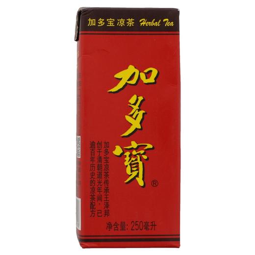 加多宝凉茶250ml盒装 商品图0