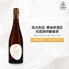 2018 Emilien Feneuil Cuvee Totum 埃米利安·费纳伊酒庄托图姆特酿香槟 2018 商品缩略图0