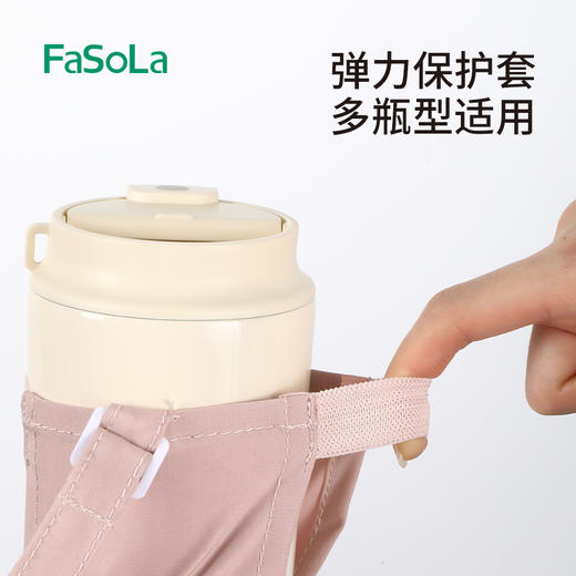 FaSoLa户外水壶套挂带固定带单肩斜跨水壶背带登山旅行饮料瓶织带挂绳 商品图4