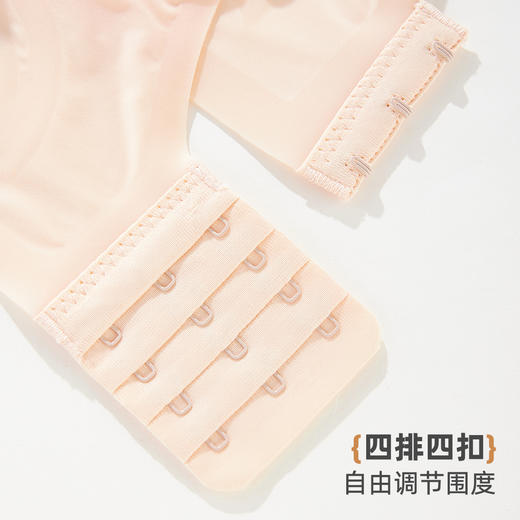 ALDOLA/雅黛俪超薄冰丝果冻无痕内衣女夏季文胸罩无钢圈美背聚拢 商品图9