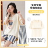 超值三件套！【甜美卡通设计，棉质舒适透气~】夏季短袖棉质睡衣女三件套 带胸垫学生甜美可爱 卡通休闲套装家居服-QQ 商品缩略图1
