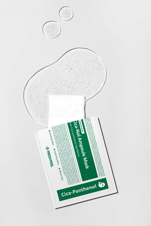 美蒂菲积雪草绿色舒缓保湿面膜 50片装 商品图3