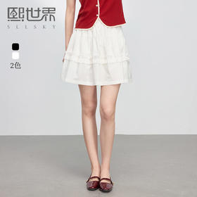 【专属特价】熙世界白色蛋糕短裙半身裙女2025夏季新款小个子木耳花边a字裙子