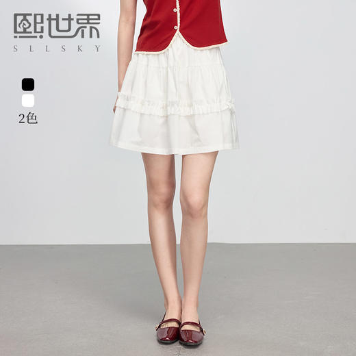 【专属特价】熙世界白色蛋糕短裙半身裙女2025夏季新款小个子木耳花边a字裙子 商品图0