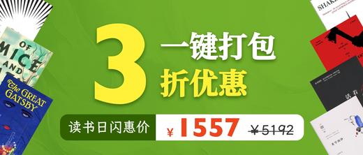 课程测试 商品图1