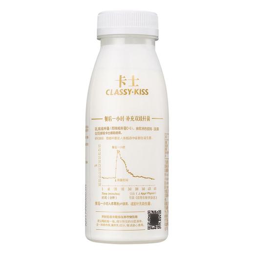 卡士餐后1小时风味发酵乳250g/瓶 商品图2