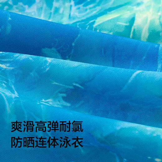 【商场同款】巴拉巴拉儿童连体泳衣男童泳装大童防晒耐氯潮酷印花 商品图3