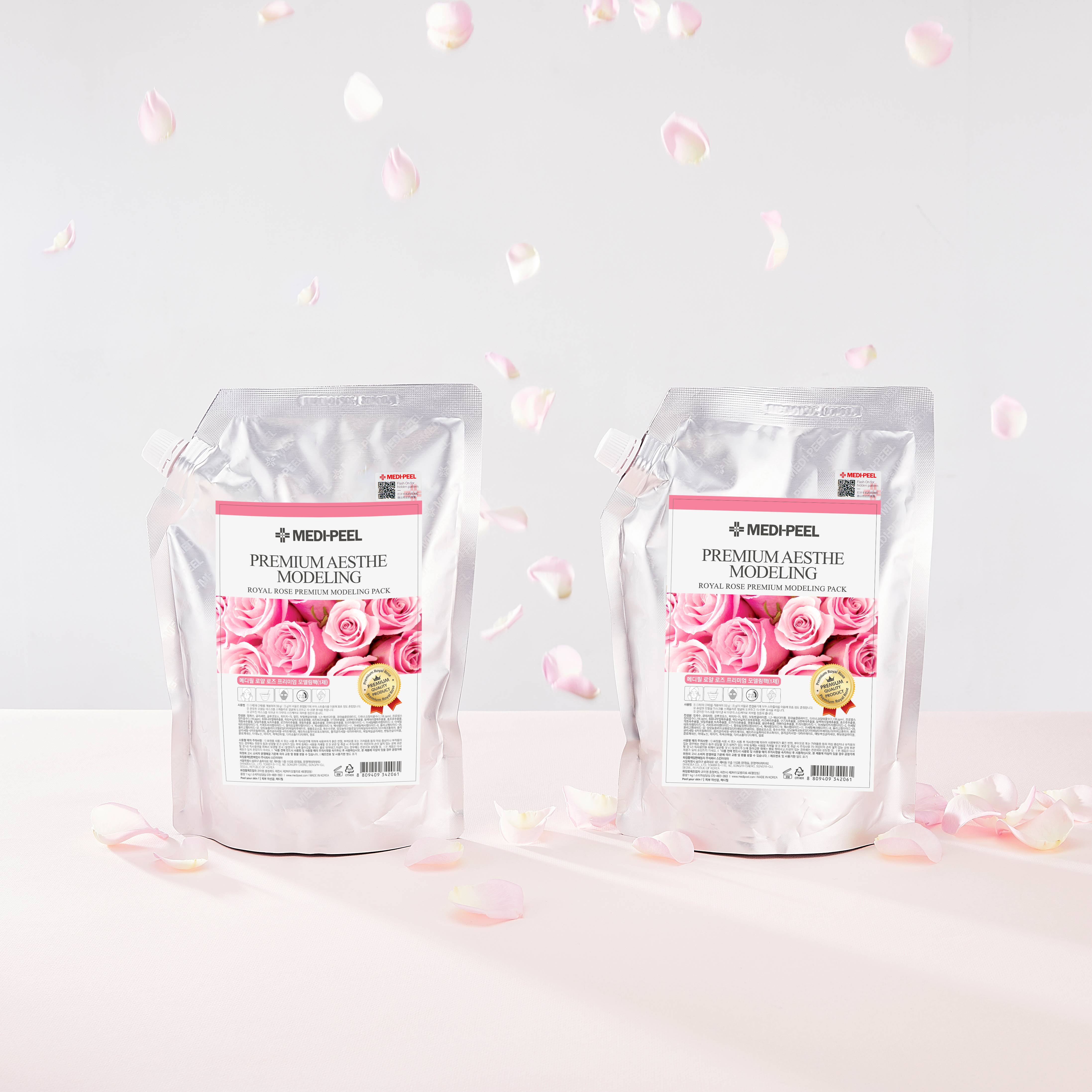 美蒂菲粉色玫瑰凝胶软膜套装 1100g