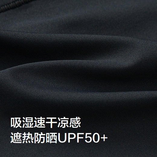 【商场同款】巴拉巴拉女童裤子儿童喇叭裤2025夏新款大童速干凉感 商品图3