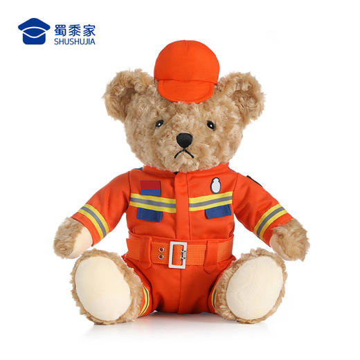 【坐姿消防熊辉辉】毛绒小熊公仔玩具服装可脱卸毛绒玩偶送礼礼品礼物 商品图5