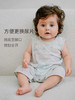 【Nest Designs】提花针织无袖连体衣 商品缩略图2