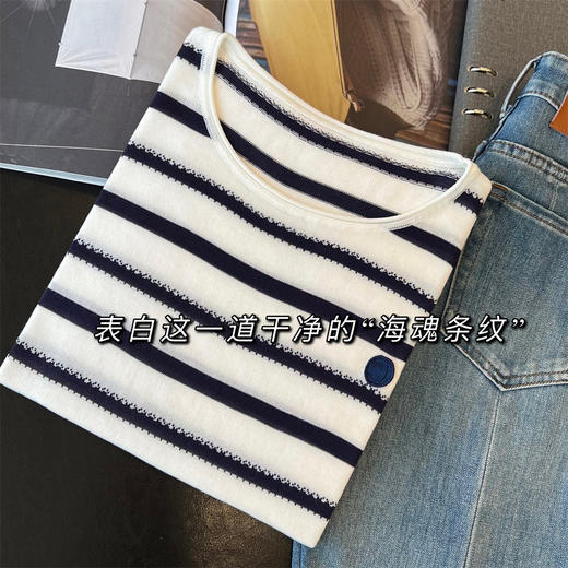 董洁直播间同款小众原单天丝莱赛尔羊毛定位防晒罩衫 商品图14