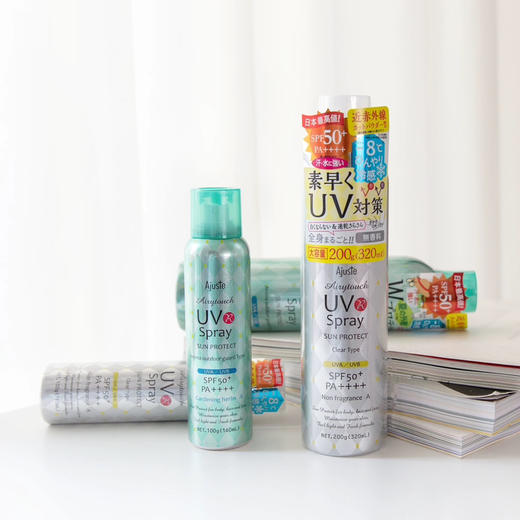 临期清！日期26年2月/4月！空瓶蕞多的防晒喷雾！爱伽丝Ajuste防晒喷雾速干清爽 商品图0