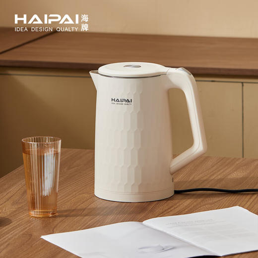 海牌1.7L电热水壶_HP-SH170【K】 商品图5