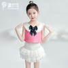 甜梦呢背心   雪莲裙裤 商品缩略图4