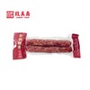 致美斋福满腊肠65g{2条装} 商品缩略图0
