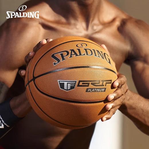 篮球---斯伯丁78-031Y （牛皮）  7# 商品图0