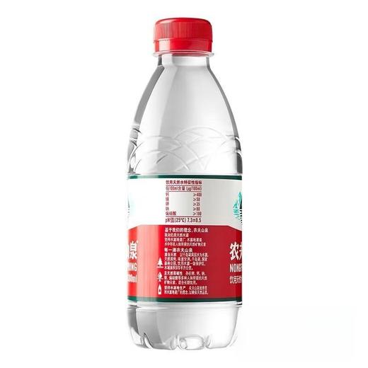 农夫山泉饮用天然水380ml 商品图1