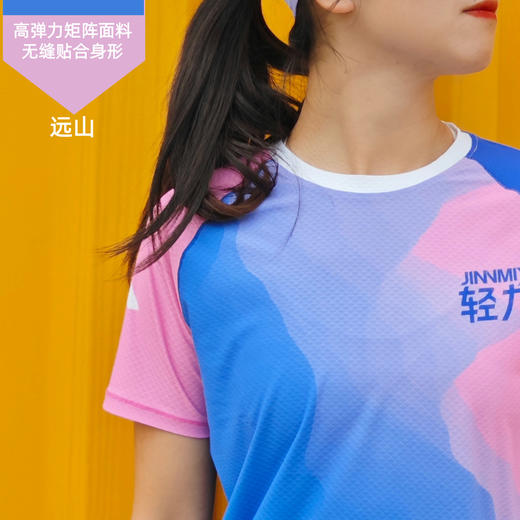 远山银杏叶轻薄透宽松运动短袖男女通码 商品图5