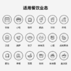 【免费试用】美团轻享版收银软件 扫码点餐 买单自动同步  团购核销  外卖免费对接  轻快餐收银解决方案【官方正品保障】 商品缩略图3