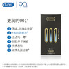 杜蕾斯（durex）避孕套 安全套超薄 黑金001倍润6只 套套 男女用成人 水性聚氨酯 商品缩略图1