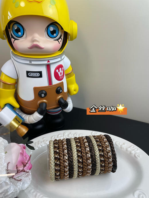 昆凌同款 编织丹麦高弹力编织发圈桶 一桶15根高弹力耐磨 商品图2