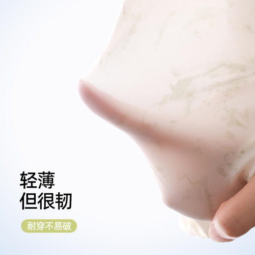 【3条装】熳洁儿 冰丝女士内裤中腰包臀国风轻薄速干25262125 商品图2