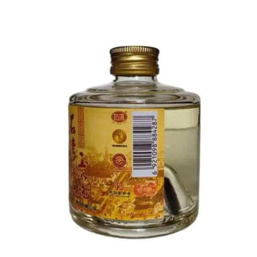 石湾 33度佛山小酒石湾玉冰烧酒清雅型白酒 155ml/瓶 商品图2