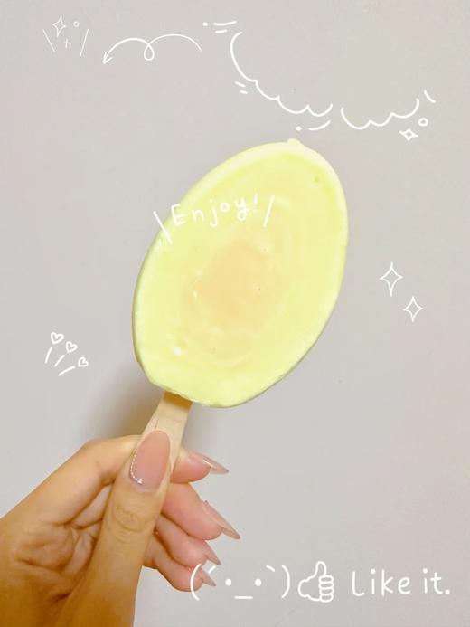 伊利牧场青提甜杏 商品图1