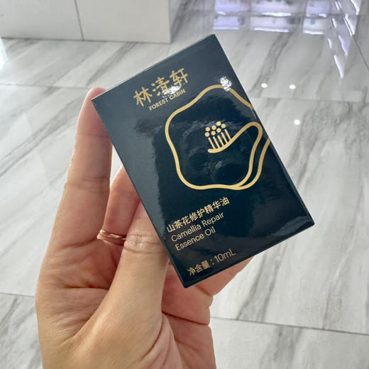 林清轩 · 山茶花润肤油修护精华油修护滋养淡纹抗初老山茶花油4.0版 10ml 商品图7