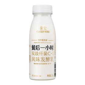 卡士餐后1小时风味发酵乳250g/瓶