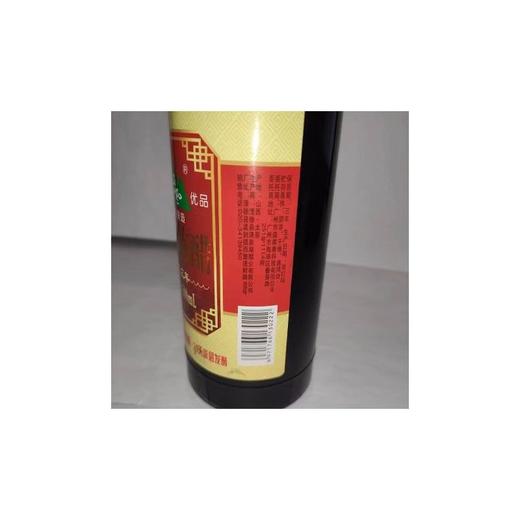 晋风山西陈醋（手工三年陈）500ml 商品图2