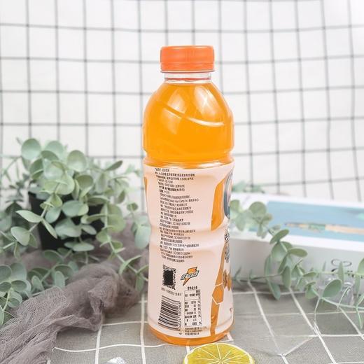 佳得乐 补充水分电解质能量橙味运动饮料 600ml/瓶 商品图7