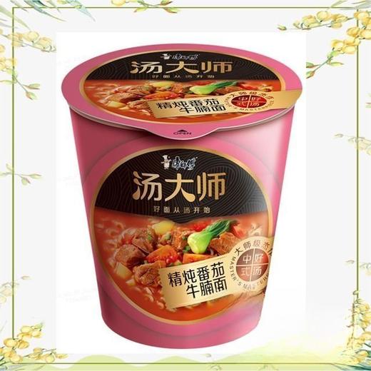 康师傅 汤大师精炖番茄牛腩面 84g/杯 商品图2