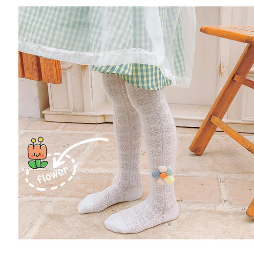 柠檬舒品白色网眼连裤袜特价合辑（单双就发货） 商品图5